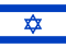 Israel bandera